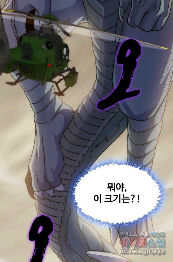 16585495789940slceo6zr8n.jpeg