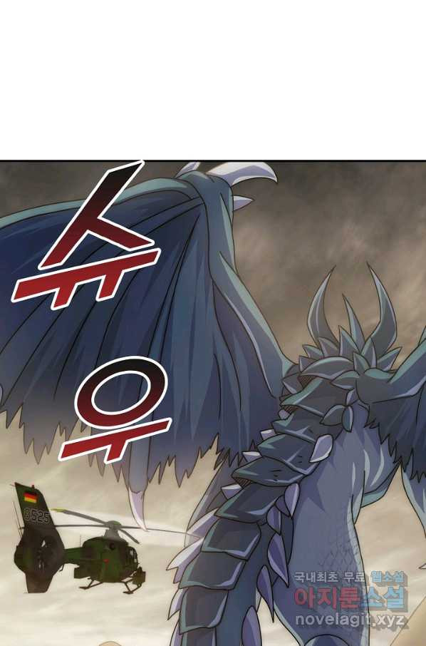 1658549580284mdxjnh1jp6.jpeg