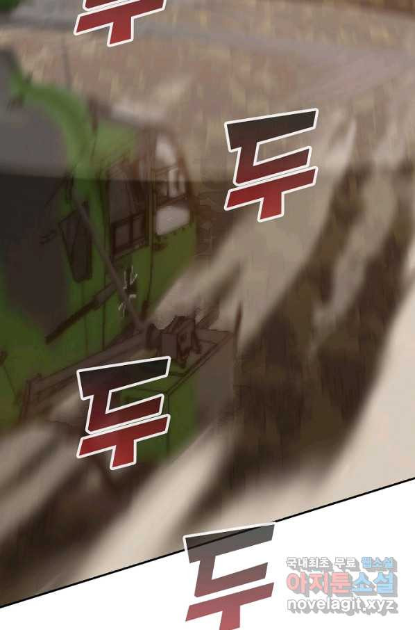 1658549581859bp58vl8bmr.jpeg