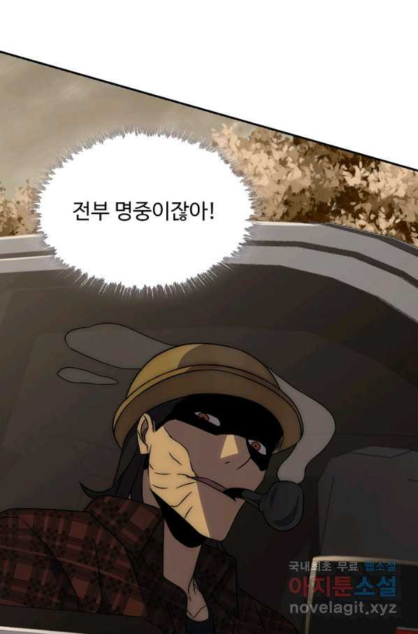 1658549616133af739z3d9jd.jpeg