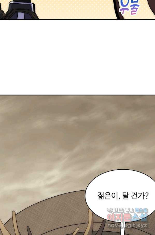 1658549624841k0dcnscvhsc.jpeg