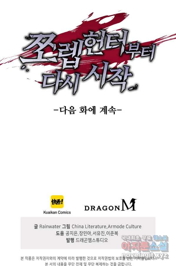 1658549639166uptnbg9dkps.jpeg