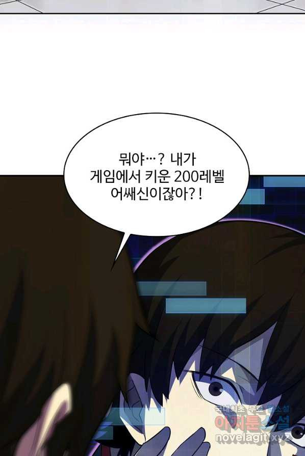 16585487361922tjwgzmbm4q.jpeg