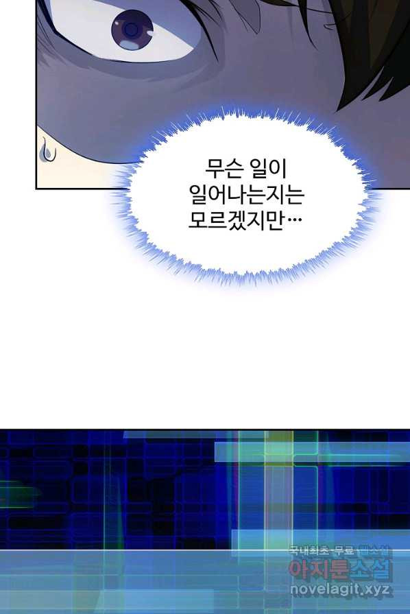 1658548737580d4uctwp3fc.jpeg