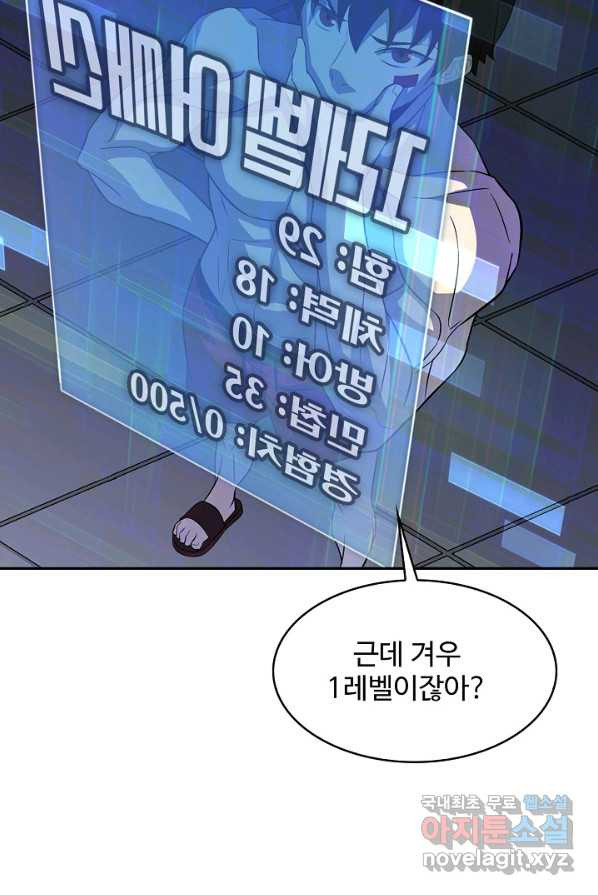 1658548738363ss55fmo83be.jpeg