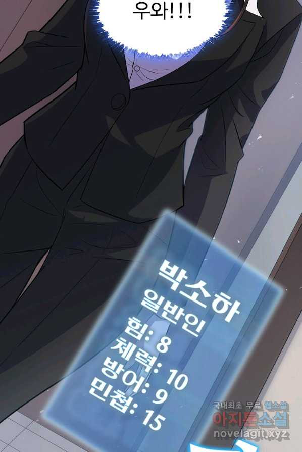 1658548744272u1dz730rdtf.jpeg