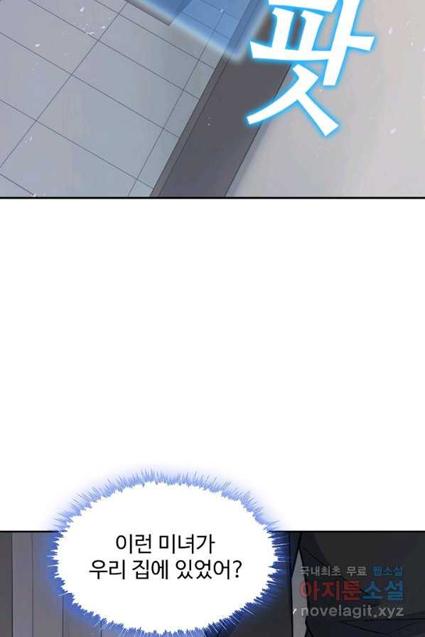 1658548744426c0ybifmrd3j.jpeg