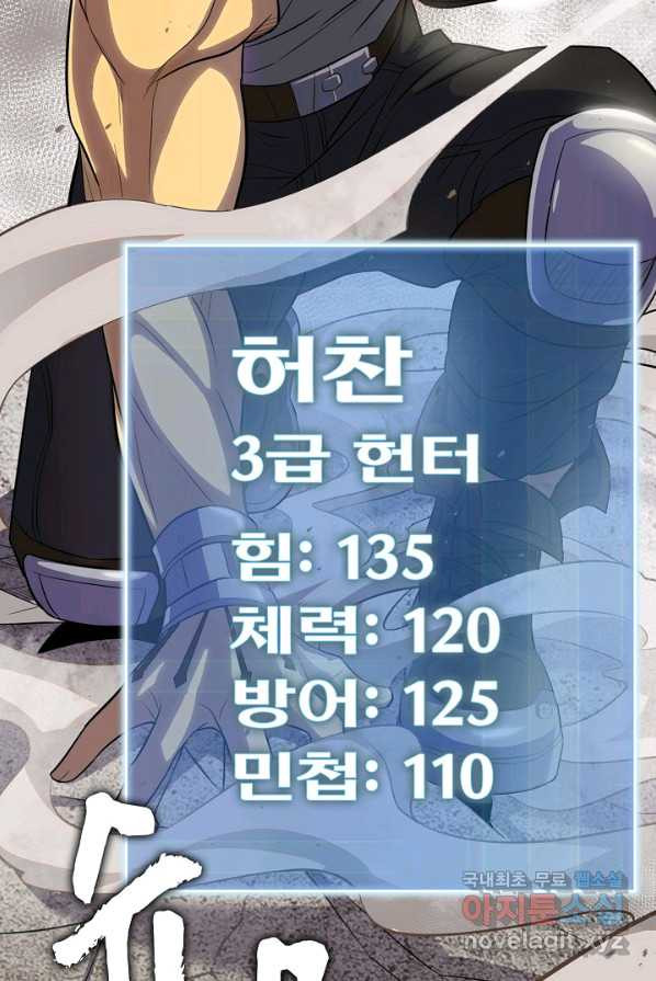 16585487595490btxglvgff3.jpeg
