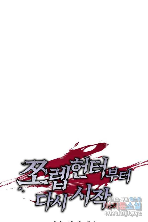 1658548760930ommrn9gdtod.jpeg