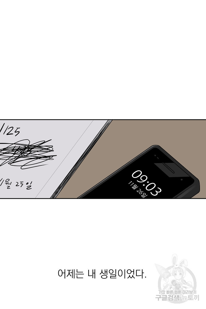 1658548799386w24z824pada.jpeg