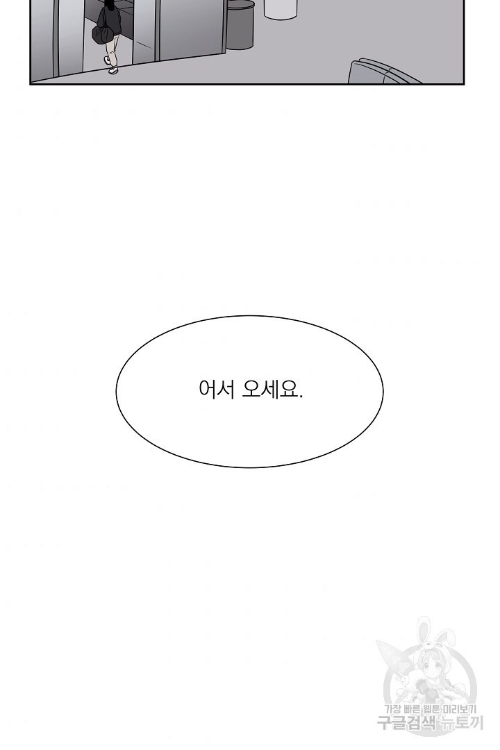 1658548815940ot9343ew22t.jpeg