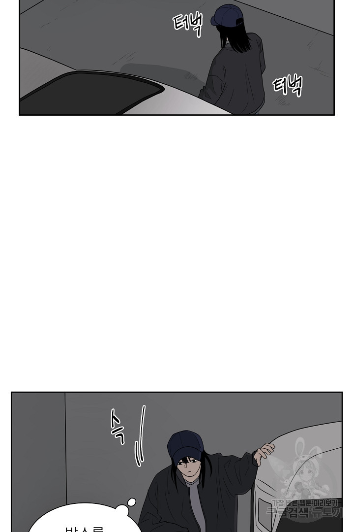 1658548899424bjojs7dh3v7.jpeg