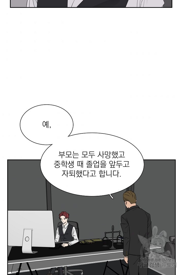 1658548903725wyep4i2sn88.jpeg