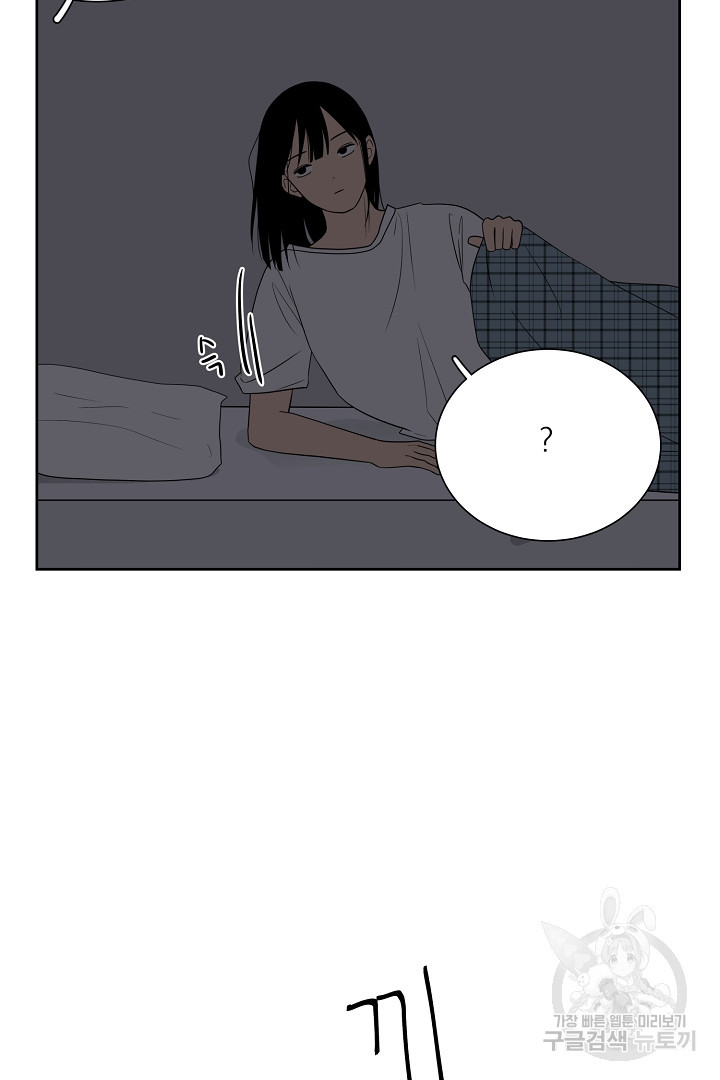 1658548904975ne62jla947m.jpeg