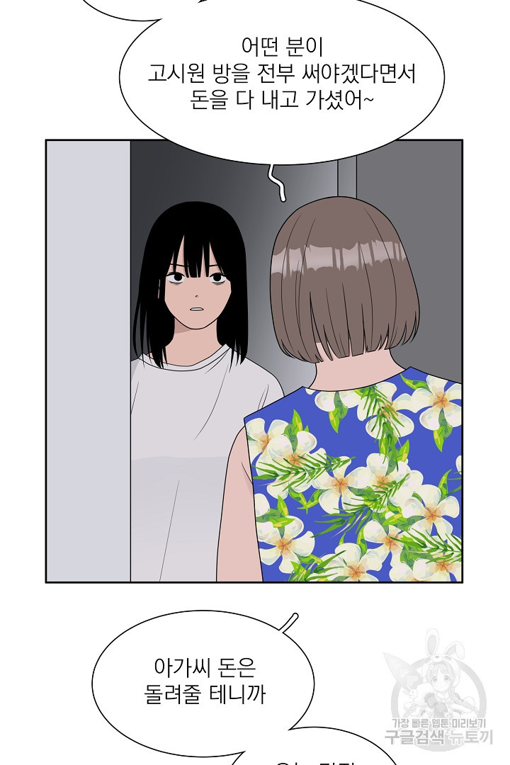 1658548908425df472jgqhil.jpeg