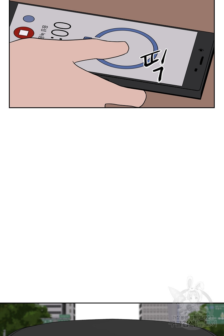 1658548927211uxyd20yo7uq.jpeg