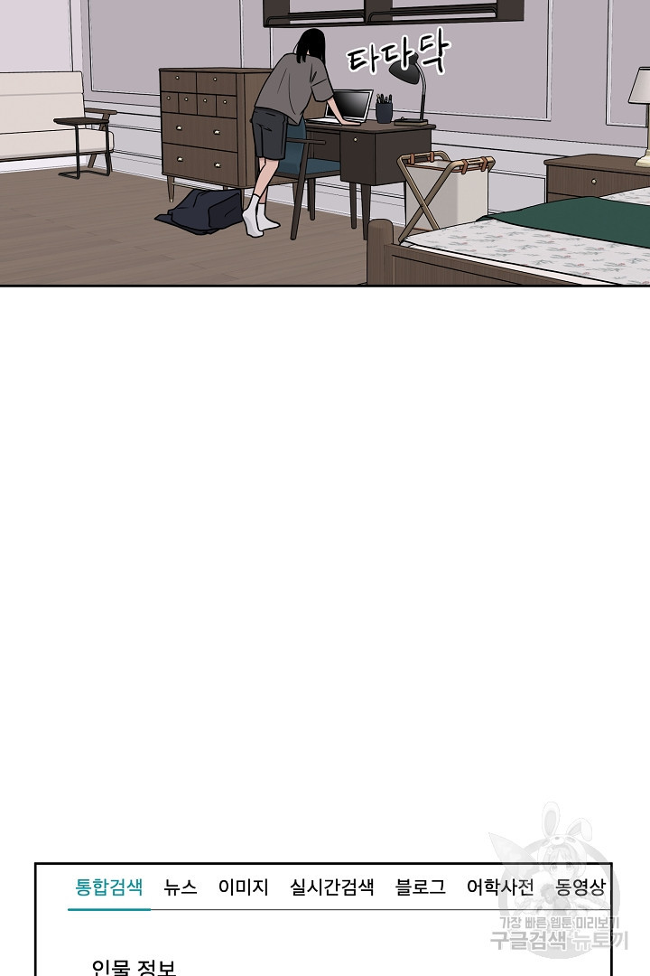 16585489381519nz340rerrw.jpeg