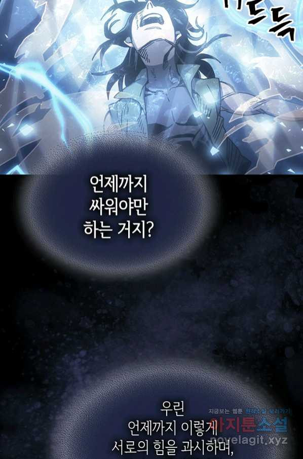 1658634342327qq6hjj7bma.jpeg
