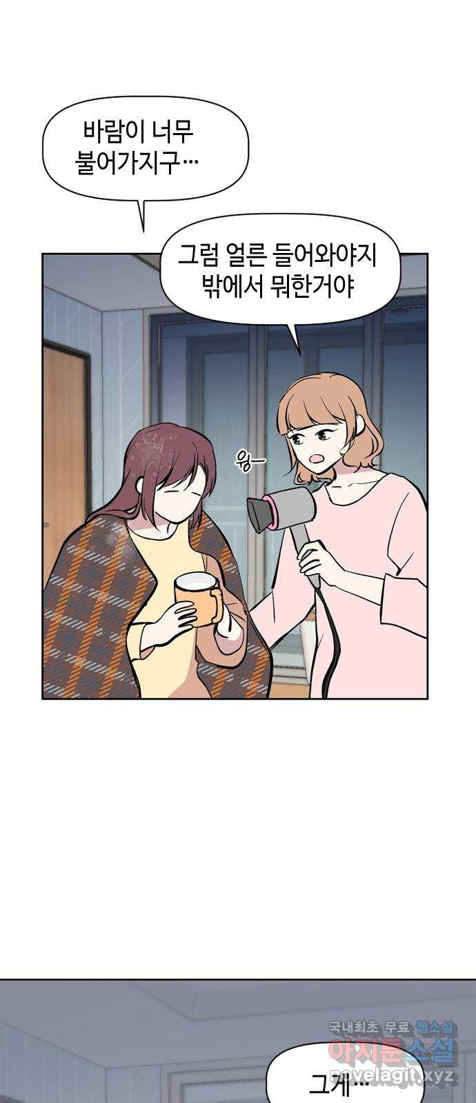 1658635705115kasok7vku.jpeg