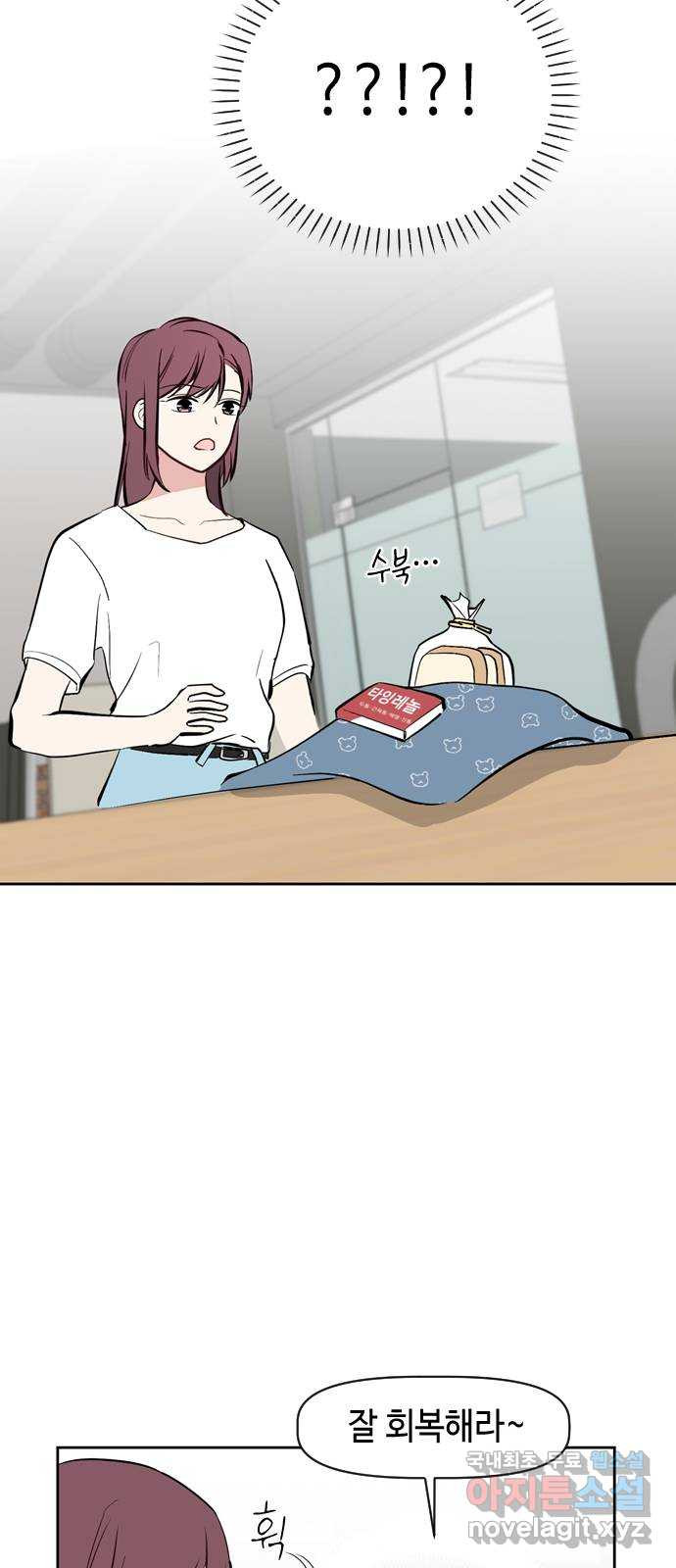 1658635708800bivh5tajx17.jpeg