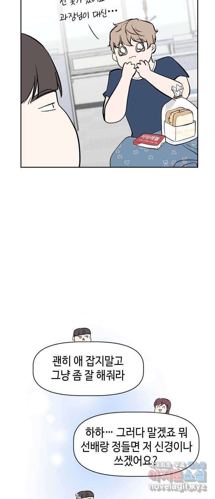 1658635709892uk02e6hkzzl.jpeg