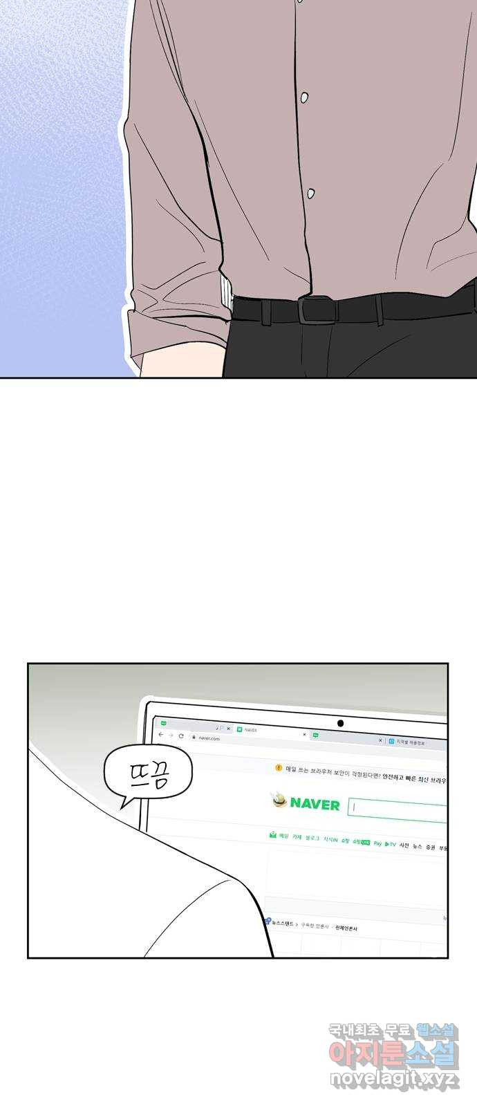 1658635711565z8s509g9nj.jpeg