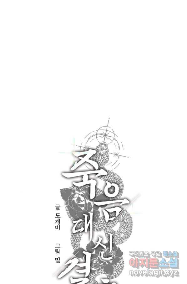 1658634446184vuloffo2dx.jpeg