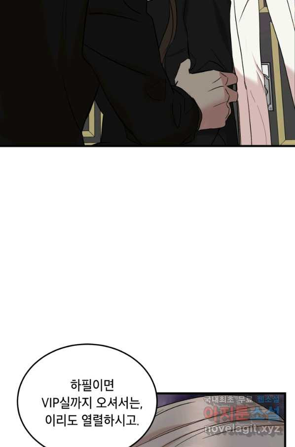 1658634453780vbkrwhl1fz.jpeg