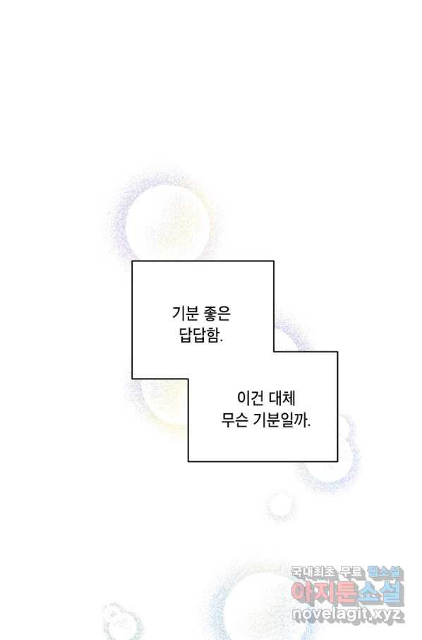 1658634463934ygzxf10qpll.jpeg