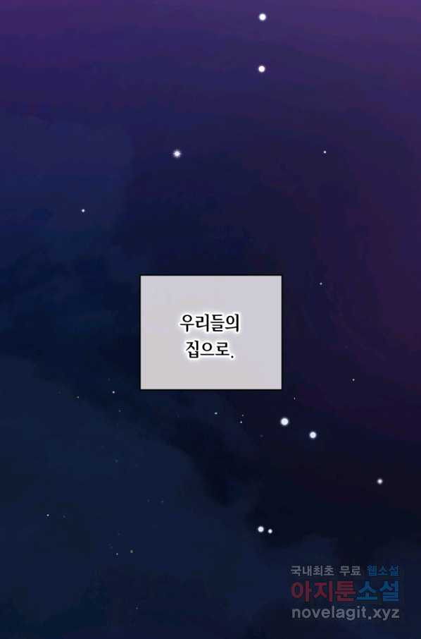 1658634475816cy2nampky.jpeg