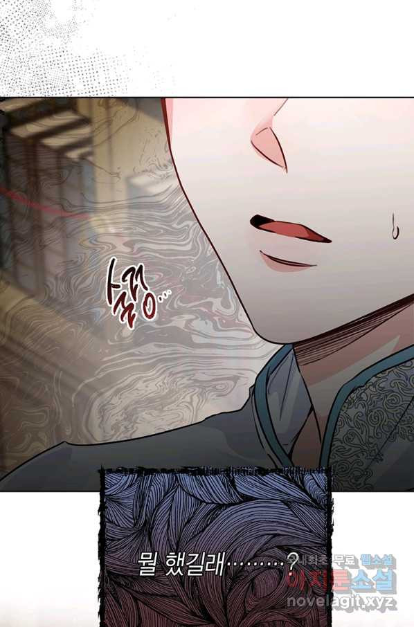 1658634622375rxksgx8swj.jpeg