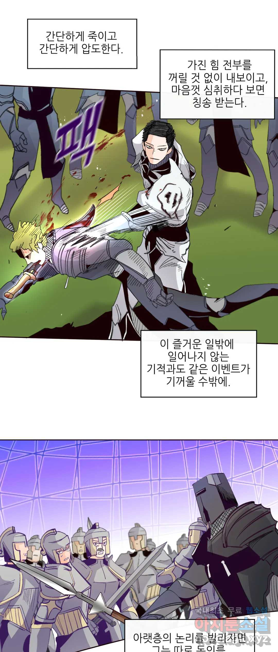 1658715443128xk6qay80659.jpeg