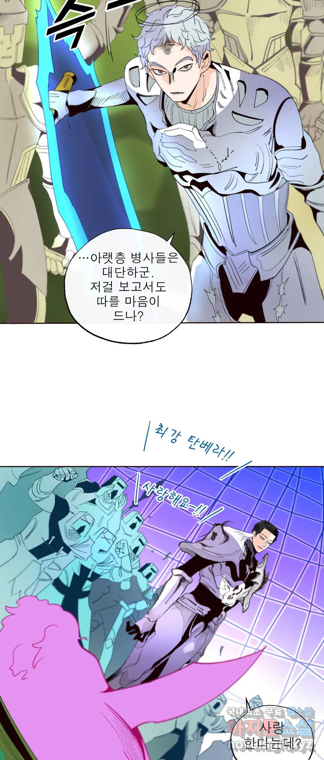 1658715444373x4omu0rfzl9.jpeg