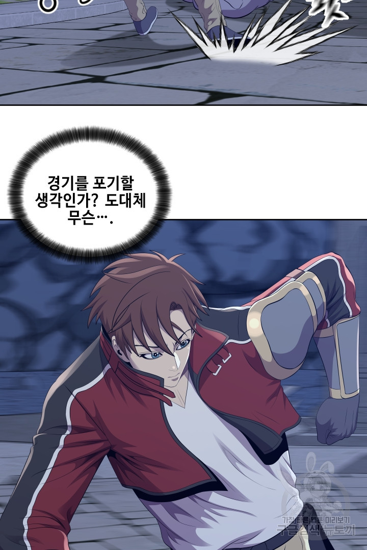 16587177712469ut7nffvixv.jpeg