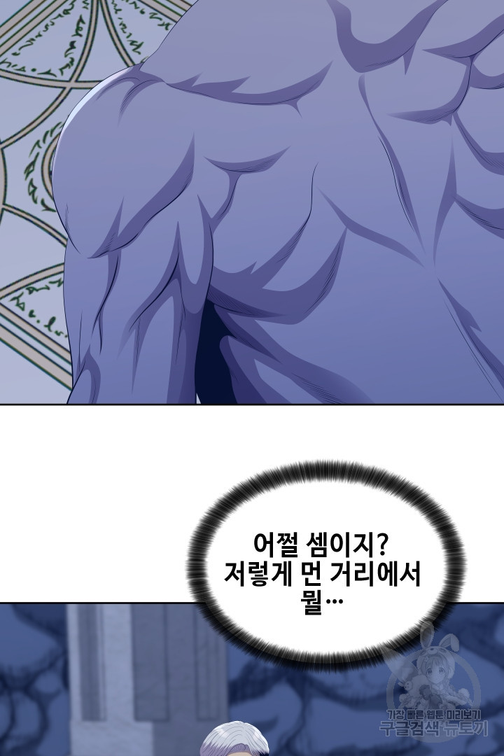 1658717772170fxkew7sq8mo.jpeg