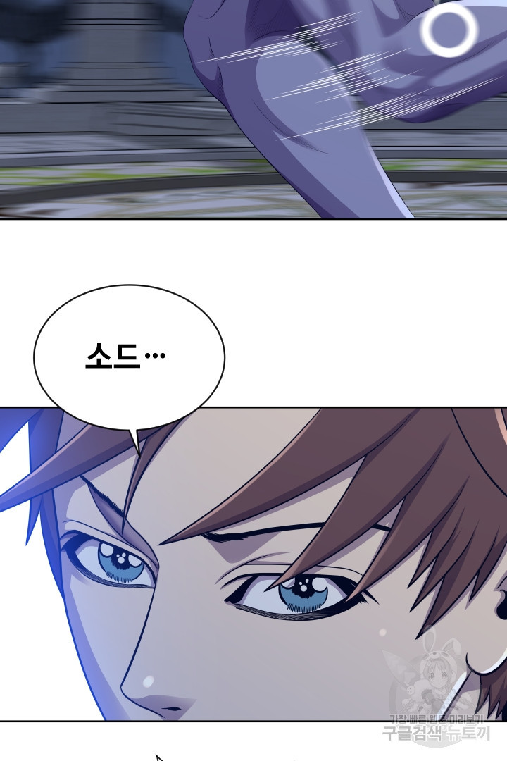 1658717772784d3hpor0uasr.jpeg