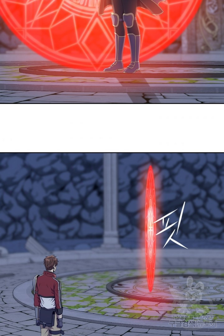 16587177754521riw854e5qs.jpeg
