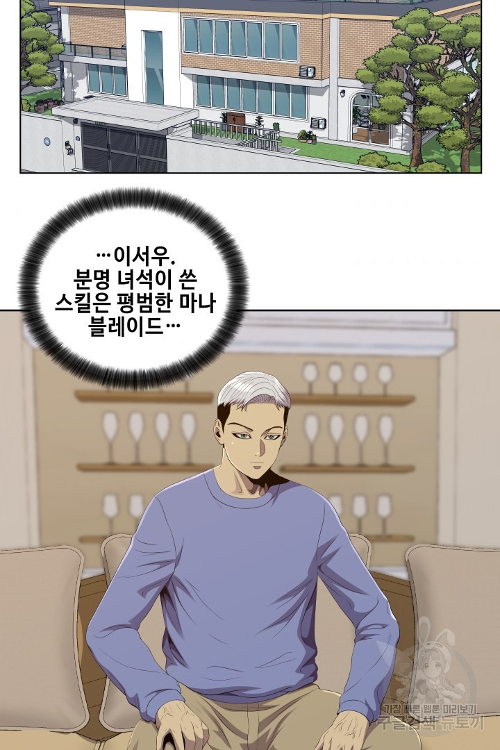 1658717780075uwvodar322k.jpeg