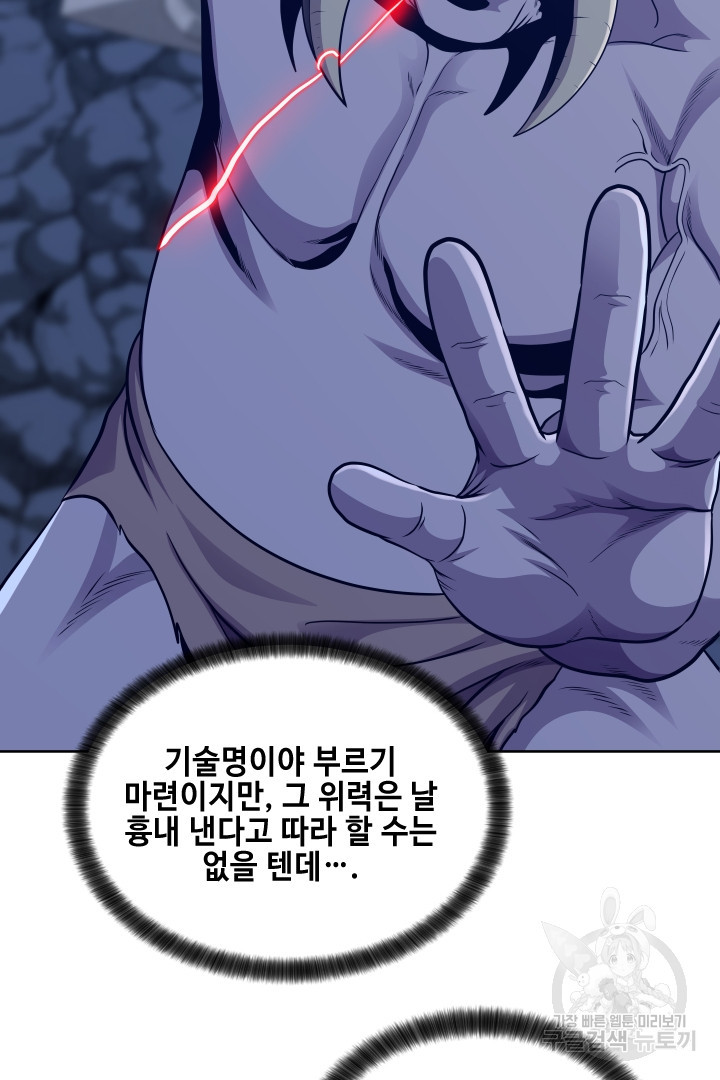 1658717780379mbgi4syepe.jpeg