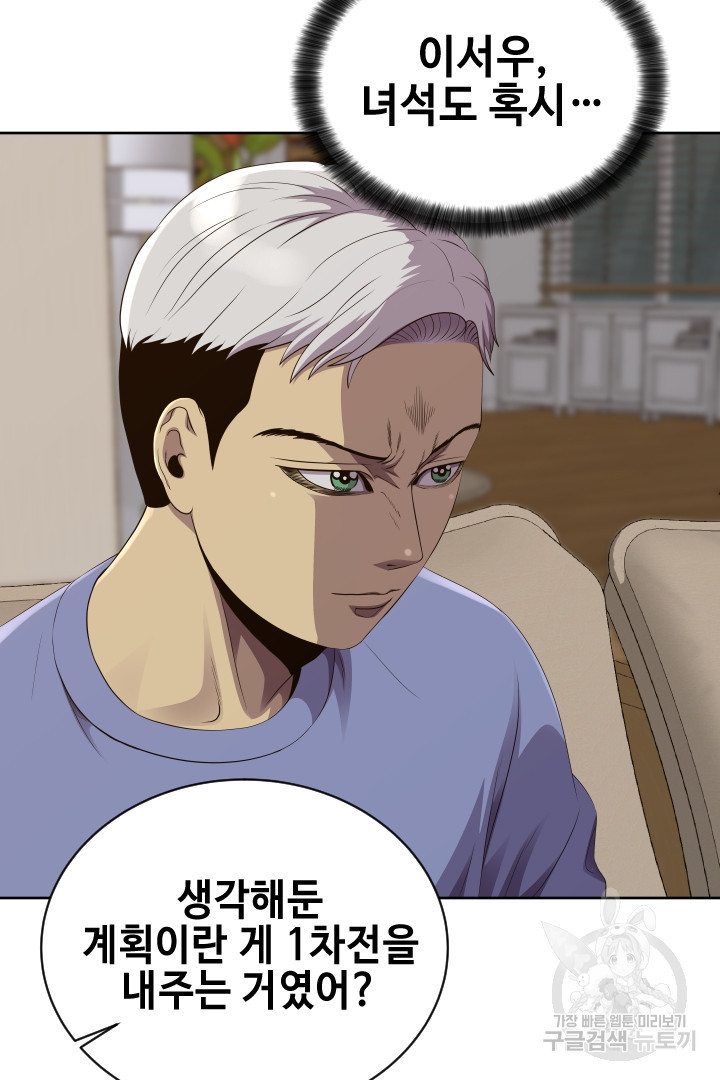 1658717780534bc7nj2lz5m9.jpeg