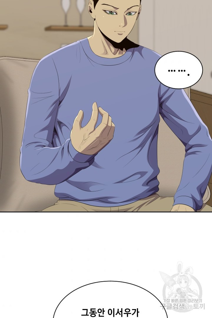 1658717781627xx50rnzje8.jpeg