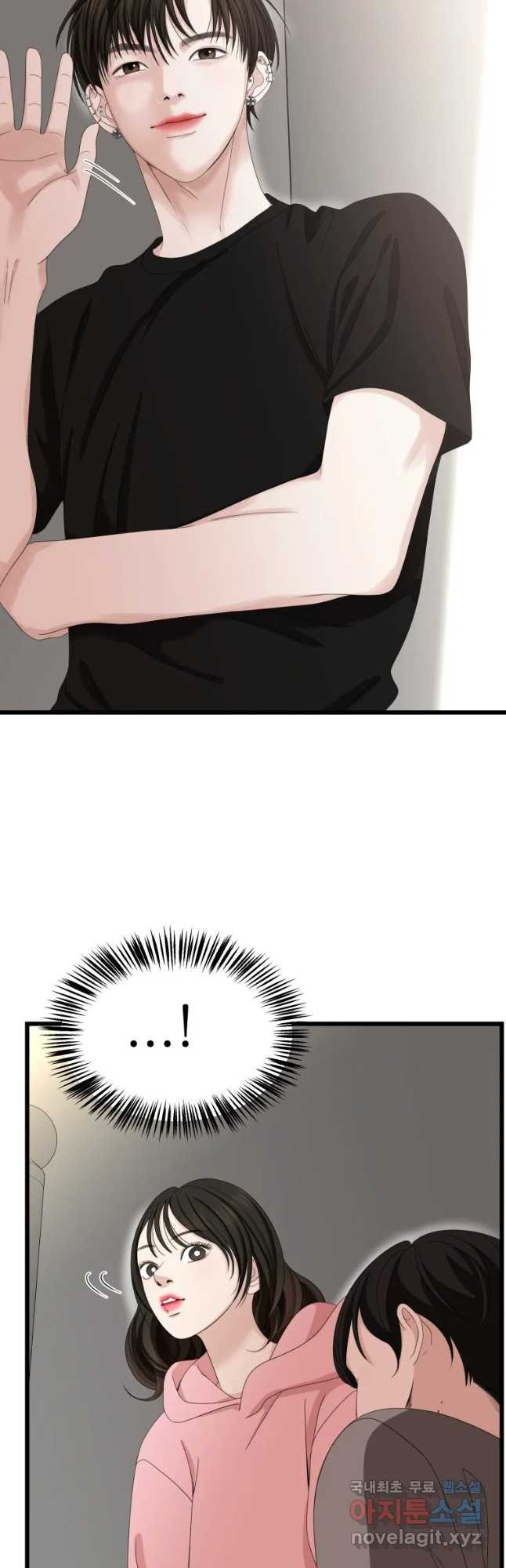 1658716192450rgwihz7udh.jpeg