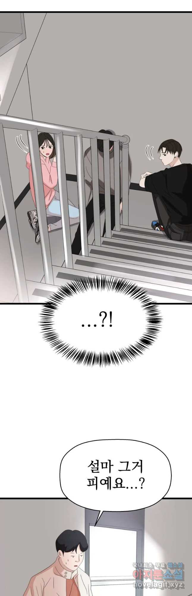 1658716194305wvpovgm15cf.jpeg