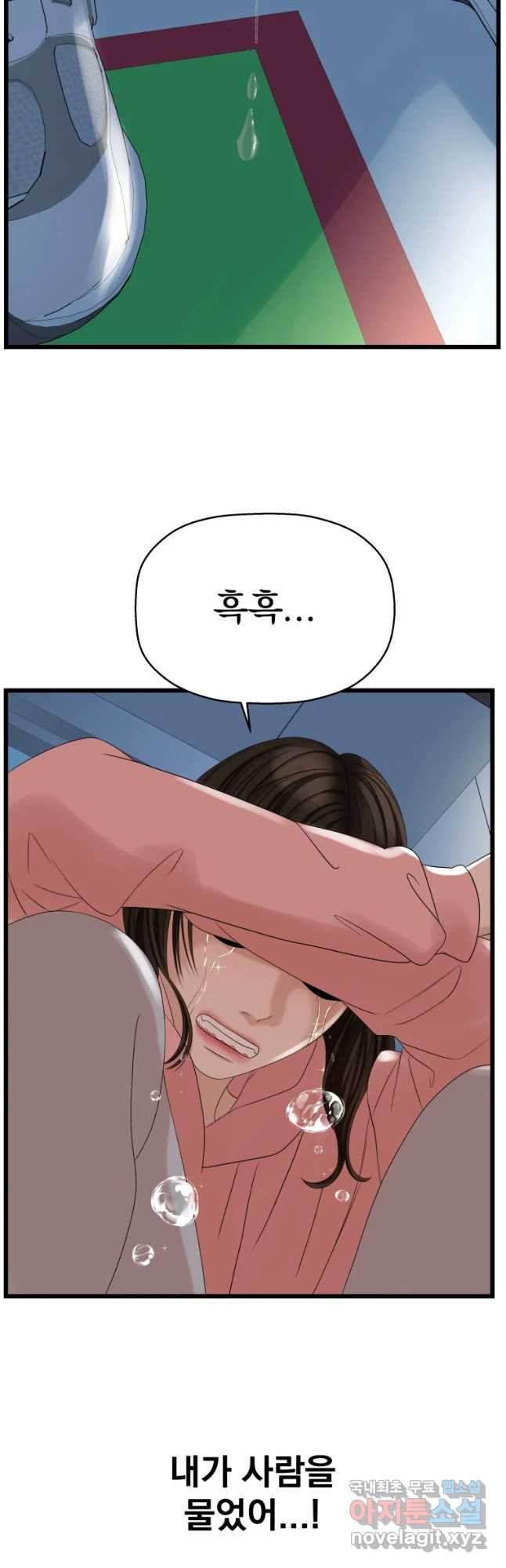 1658716202387rik9gltn4wf.jpeg