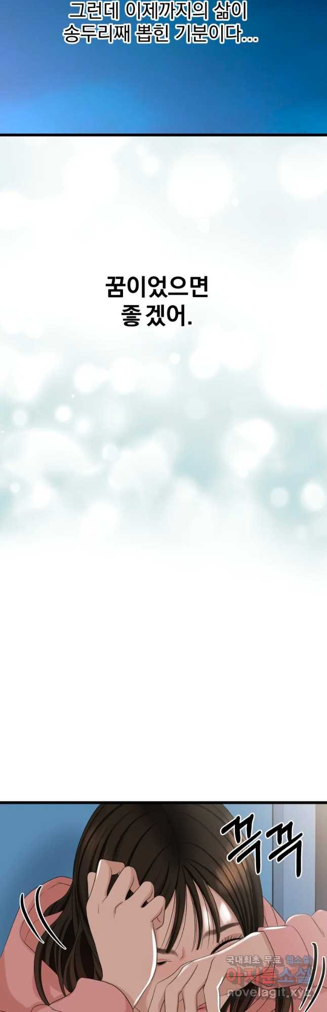 1658716203148bpdir89wfjr.jpeg
