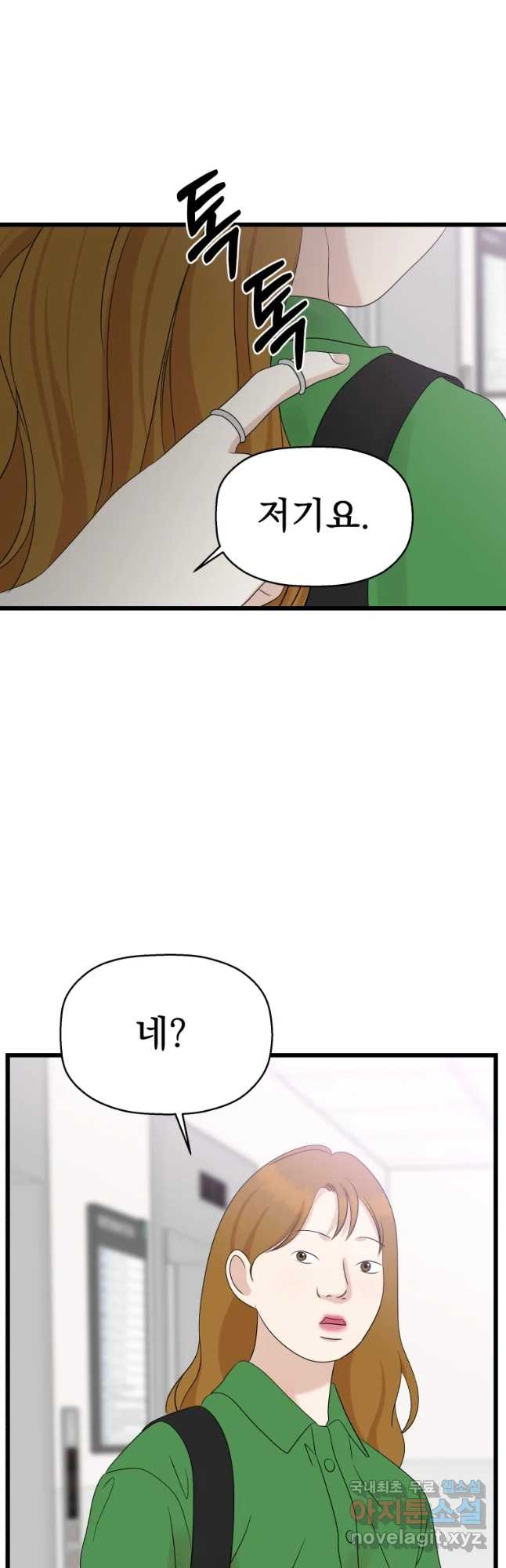 1658716205279gwau3m8tycr.jpeg