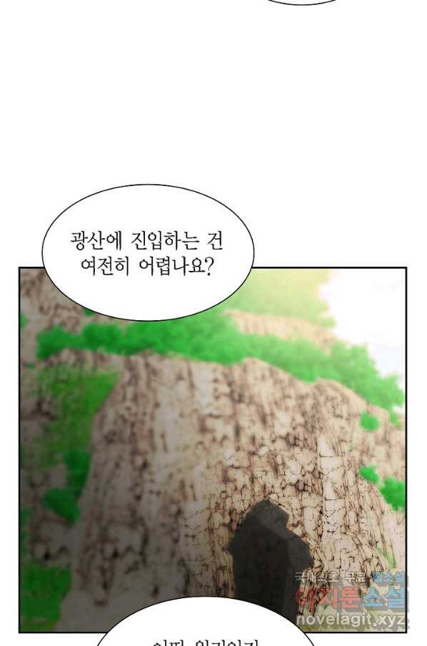 1658718033852x52hk5oqoz.jpeg