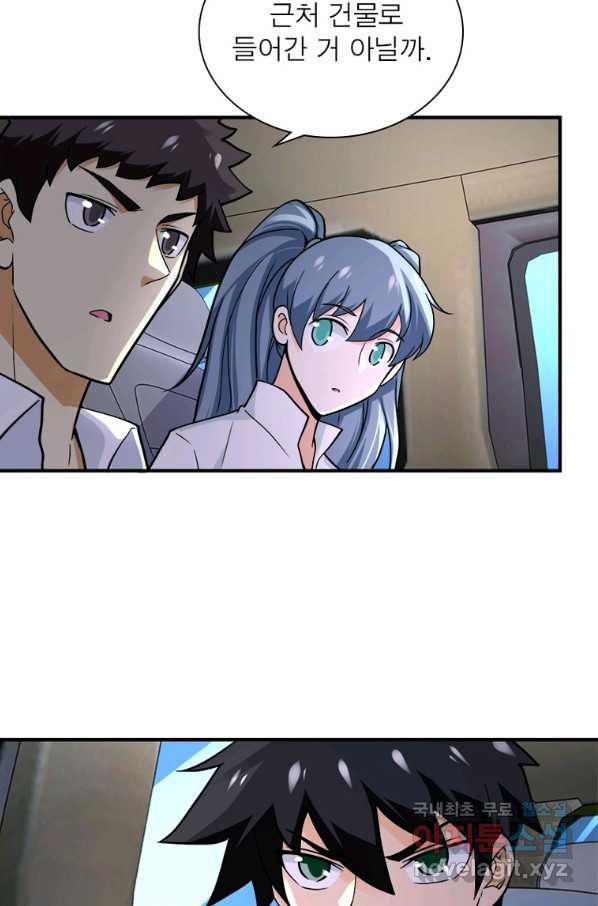 1658718007482eh62ymfg3vb.jpeg