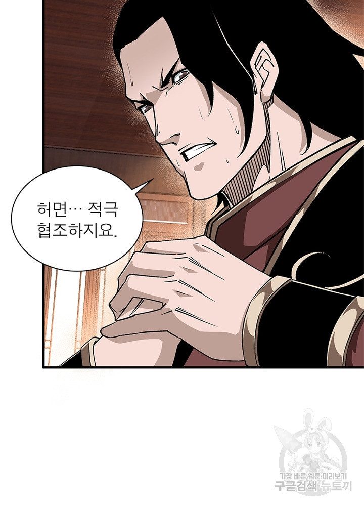 165871695919057xwguns6db.jpeg