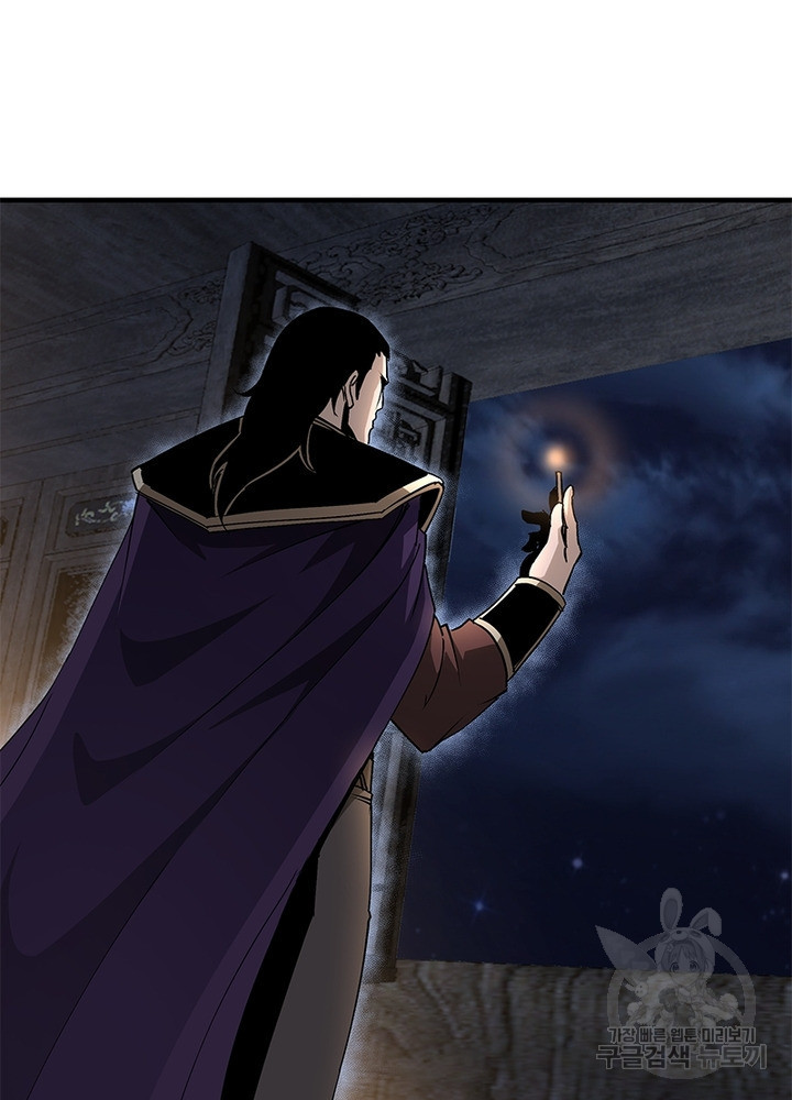 1658716964802dvescujoaf.jpeg